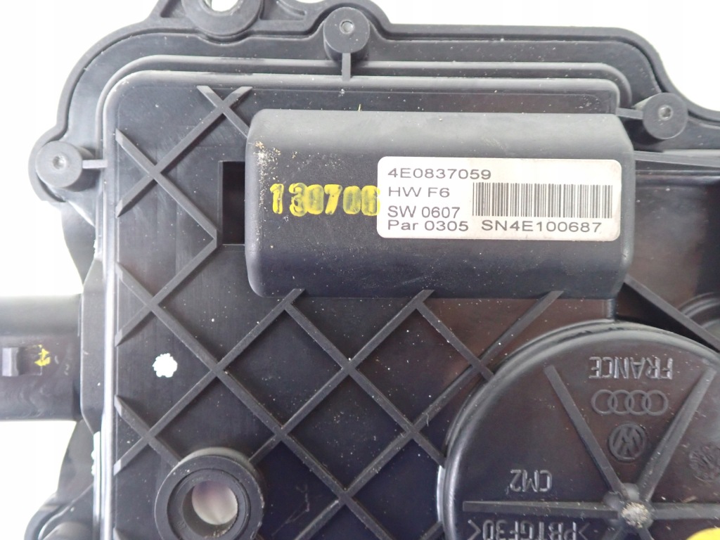 фото №3, Доводчик дверь левый задняя audi s8 d3 5.2 fsi 4e0837059