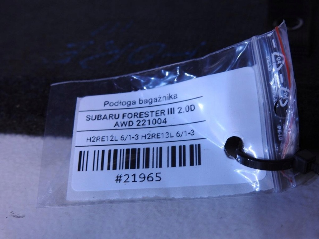 фото №6, Коврик обшивка багажника subaru forester iii