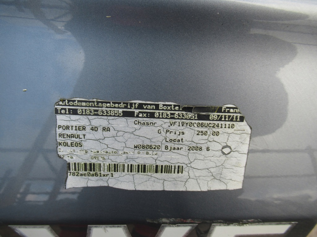 фото №6, Дверь задняя правое renault koleos