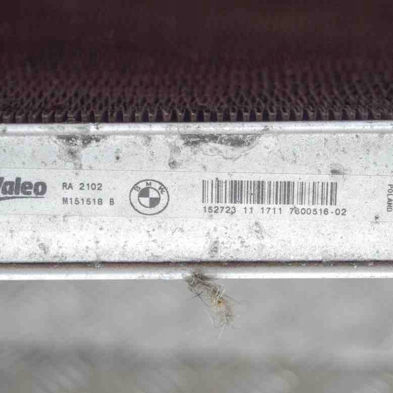 Купить Радиатор воды bmw 2 купе f22, f87 m151518 13912783 2.0l 135kw 2014