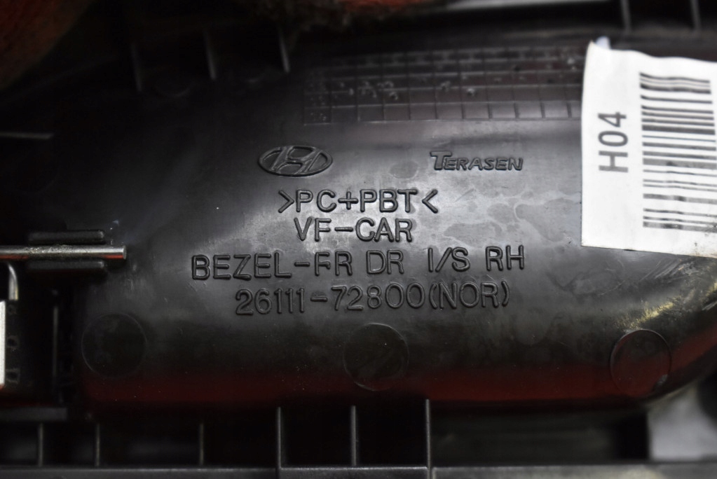 фото №6, Ручка внутрішня права перед 26111-72800 hyundai i40 11-19