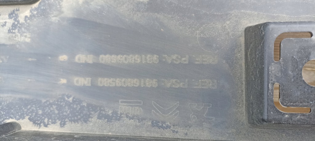 фото №6, Защита плита pod бампер partner berlingo 4 rifter