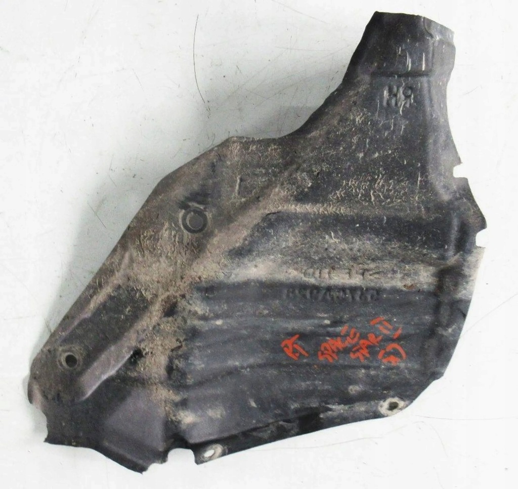 фото №2, Mitsubishi space star 2 ii підкрилок праве задні задня