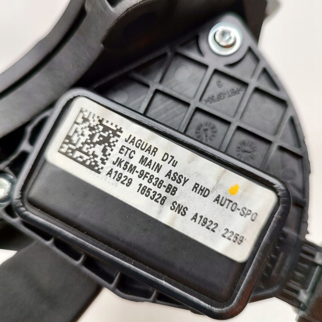 фото №7, Land rover range rover sport l494 2018 педаль сцепления