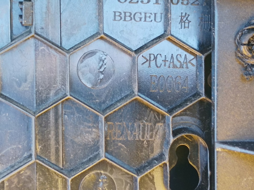 фото №11, Dacia spring решітка радіатора решітка радіатора бампера 62310527r