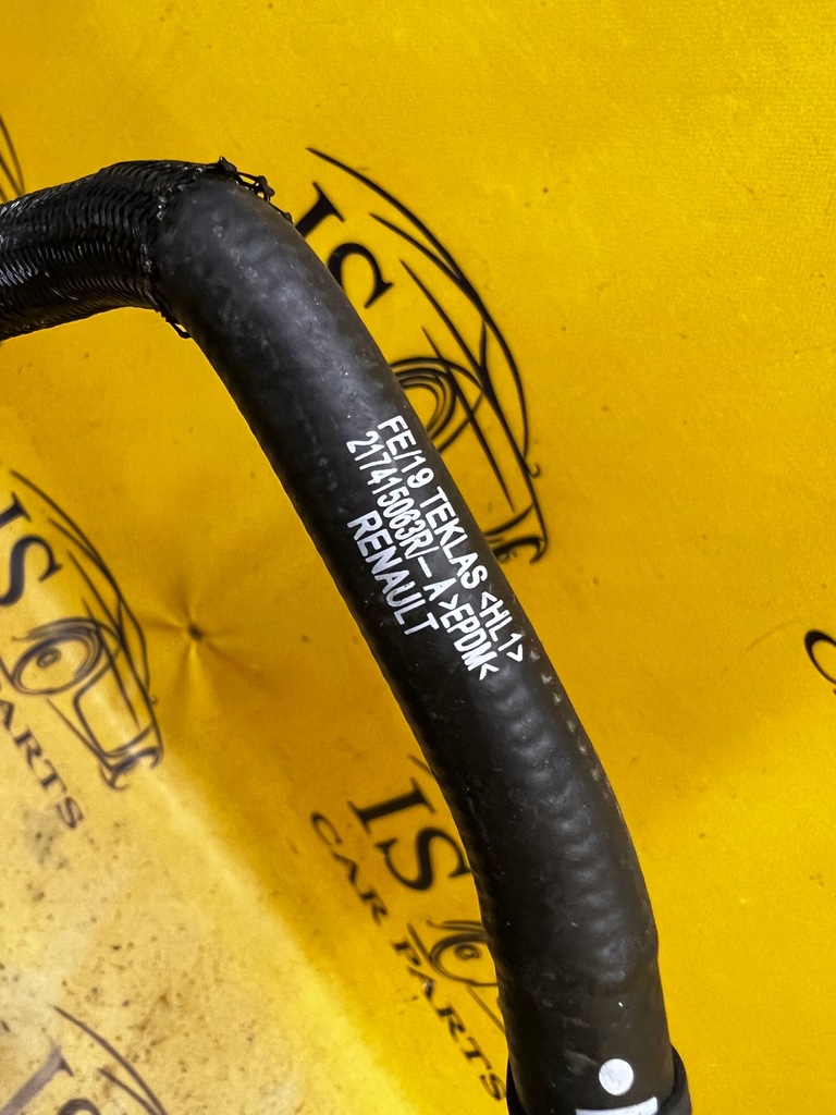 фото №4, Шланг труба wąż wody dacia duster ii