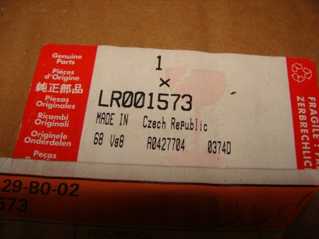 фото №6, Лампа левая перед обычная направляющая nowa land rover freelander 2 ii lr001573