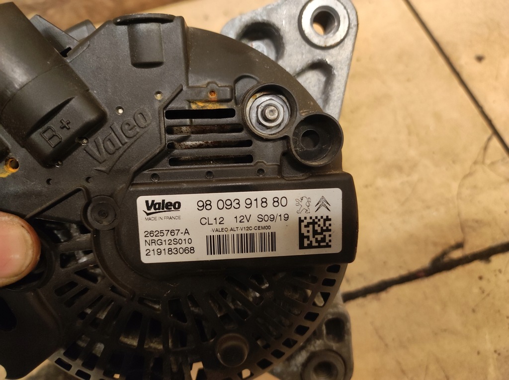 фото №8, Генератор 3008 ii 2 1.2 thp