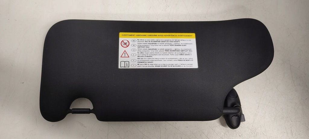 фото №1, Козирок сонцезахисний правий mini cooper r60s countryman