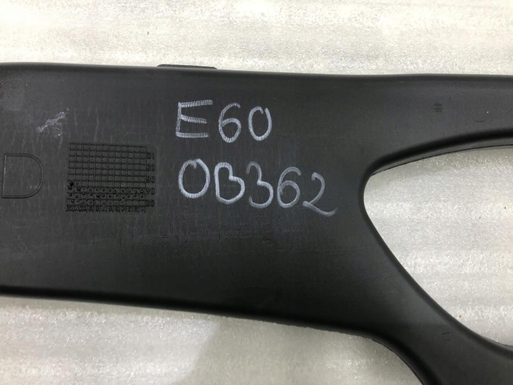 фото №7, Канал воздуха интеркулер 7077641 bmw e60