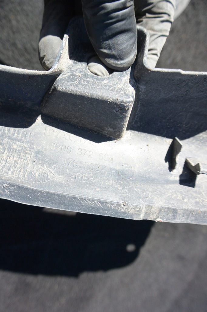 фото №5, Dacia renault duster ii 17- защита abs задняя подвеска правая левая kpl