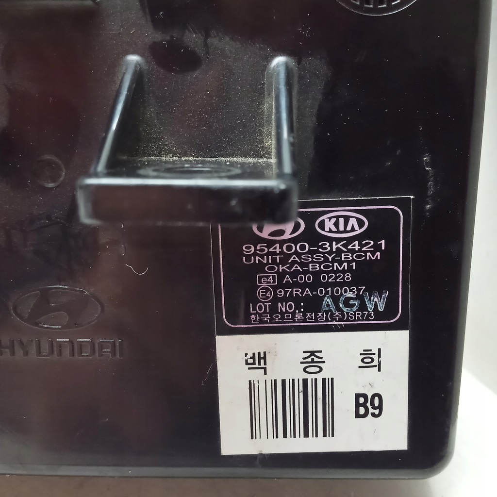 фото №9, Hyundai sonata v 2.4 et 2004-2011 набір стартовий