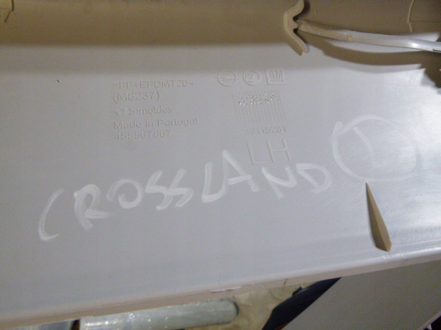 фото №3, Защита стойка задняя боковая левая opel crossland x