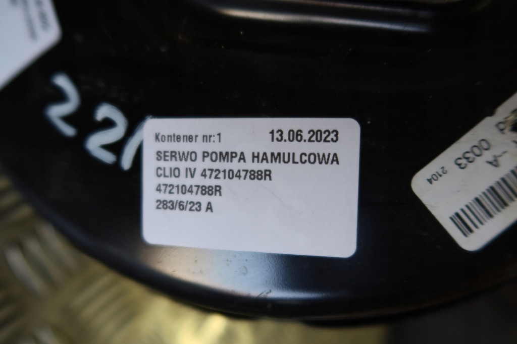 фото №4, Усилитель тормозов насос тормозная clio iv 472104788r