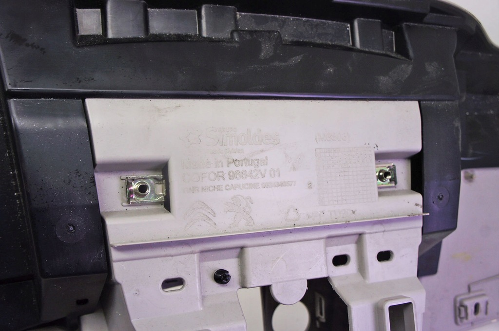 фото №5, Nl272 toyota proace city полиця ніша стельовий