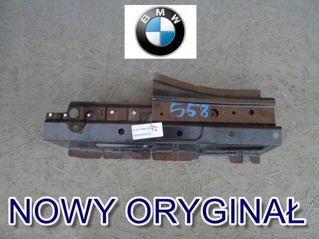 Купити Bmw 5 f10 f11 2008-2014 поріг правий новий задня задній
