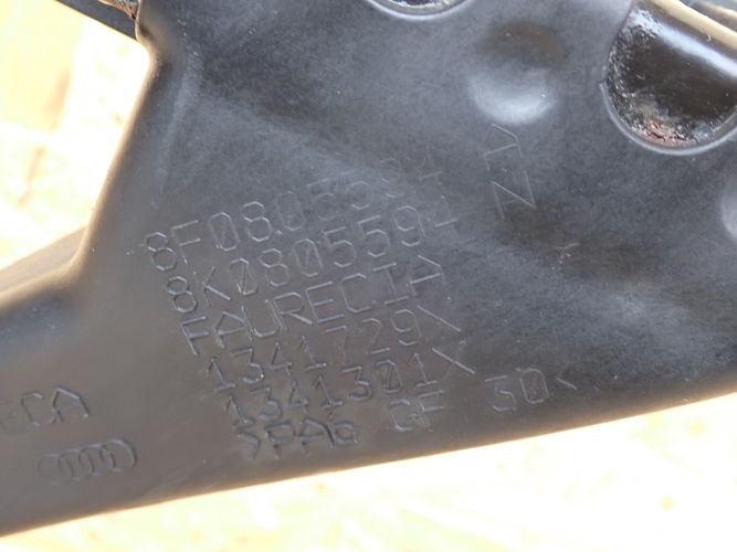 Audi a4 b8 a5 рестайлінг  12-16 ремінь передній перед балка 8f0805594a 8k0805594n в Україні