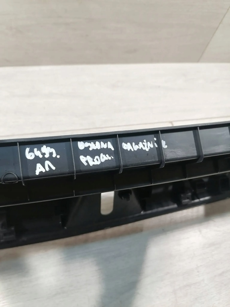 фото №9, Audi a1 защита порог багажника 82a863471