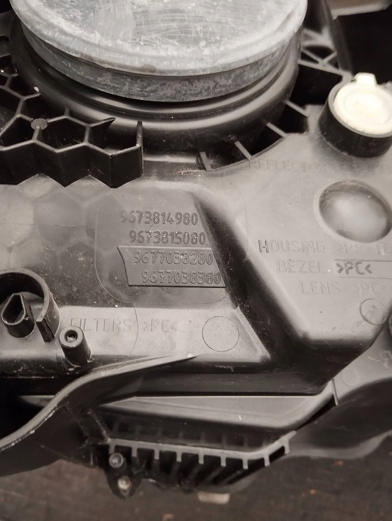 фото №13, Лампа левый перед передняя citroen c3 ii fl ds3 9673814980-02 eu