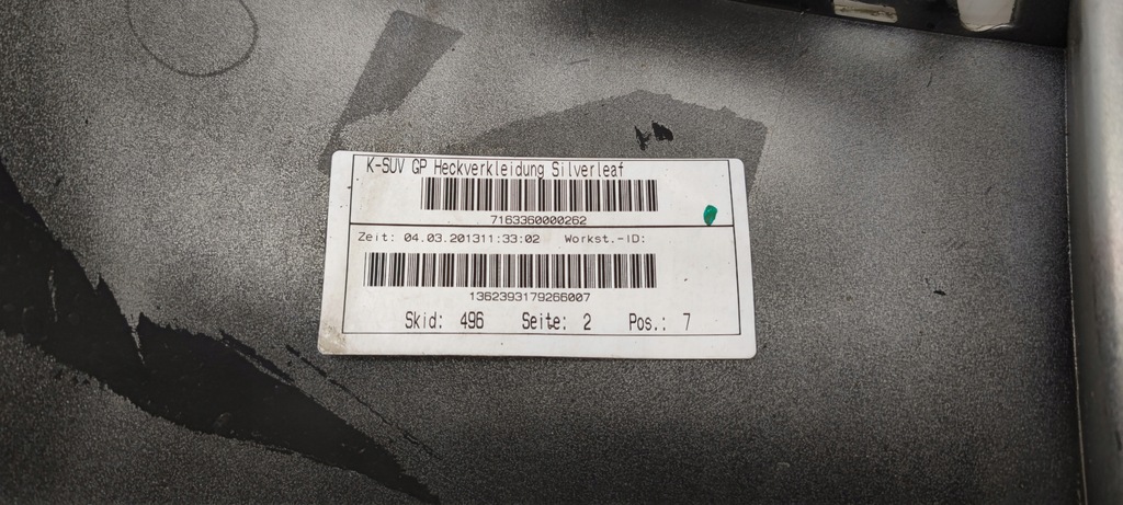 фото №14, Бампер задня vw tiguan 5n0807421g