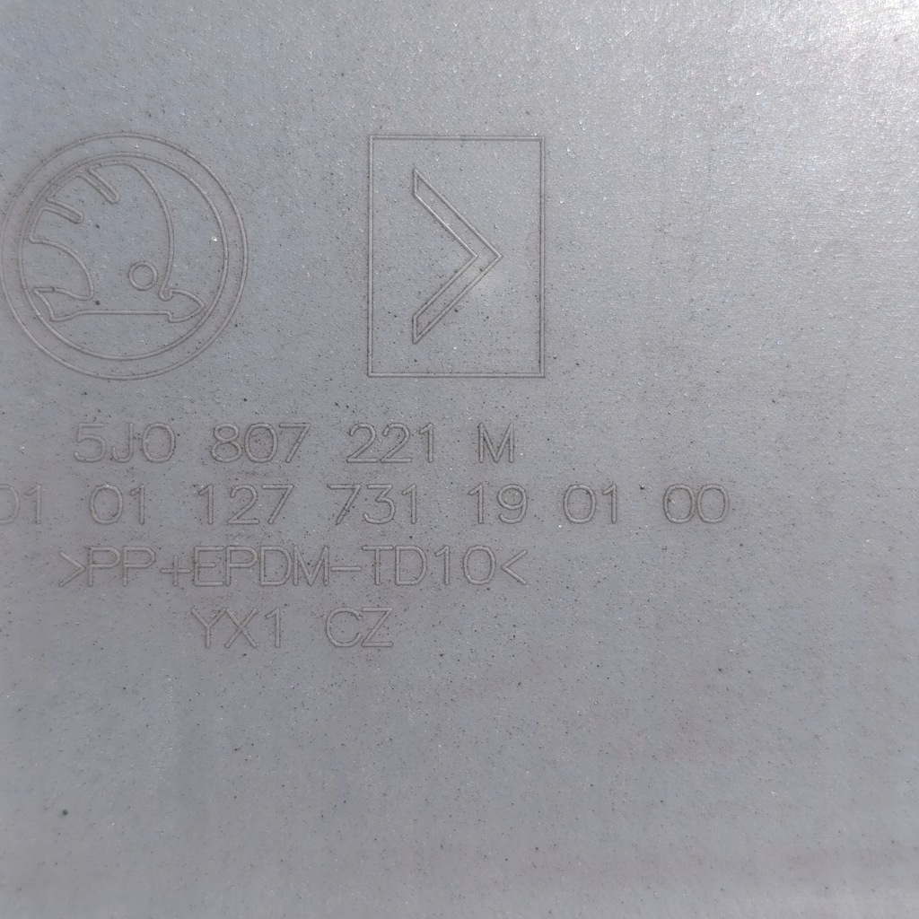 фото №14, Skoda fabia 2 ii lift scout бампер передній перед 5j0807221m