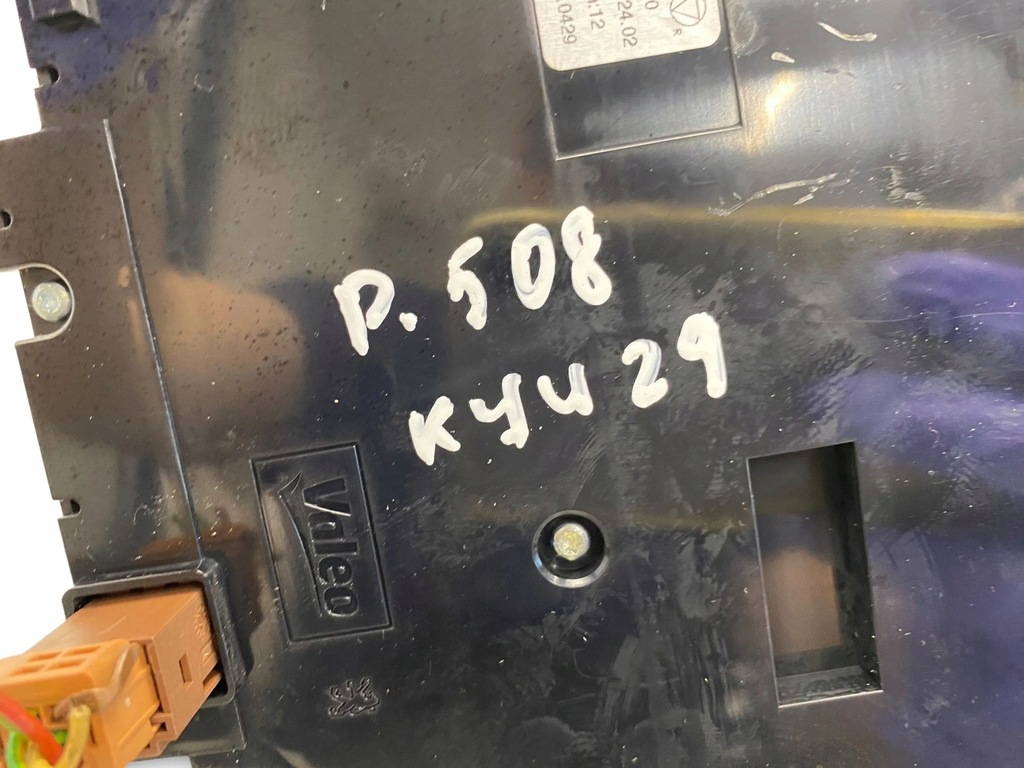 фото №6, Peugeot 508 2011 панель кондиціонера