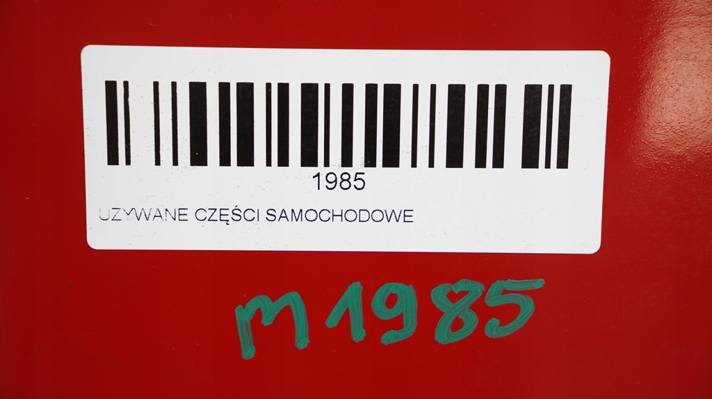 фото №7, Дверь правый перед vw passat b7 10-14r ly3d
