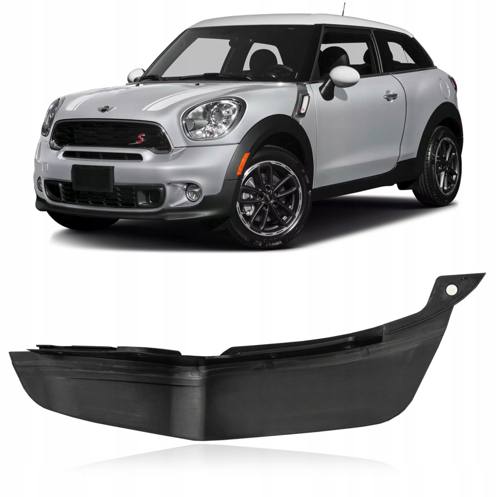 фото №1, Mini paceman r61 2012-2016 ліва прокладка бампера передній 51119802643