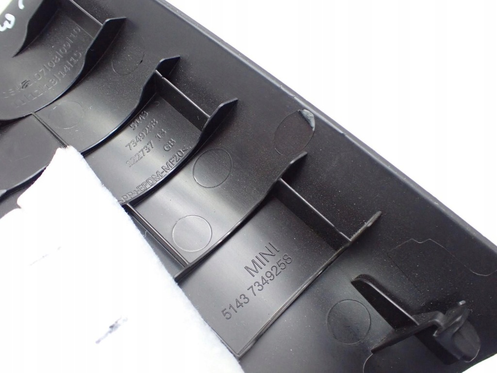 фото №3, Пластик захист стійка правий задня mini clubman f54 jcw 20r