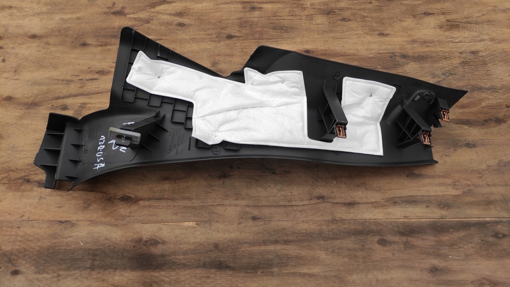 фото №5, Fusion захист стійка пластик правий ds73 f31016 ahw