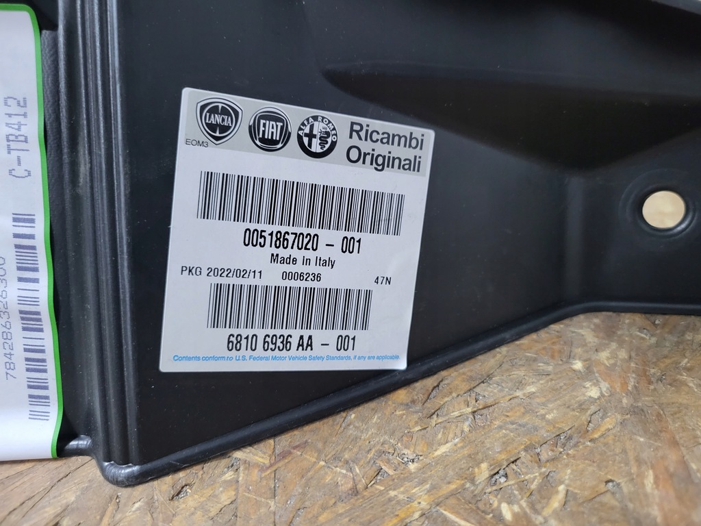 фото №8, Fiat grande punto evo кронштейн бампера задня