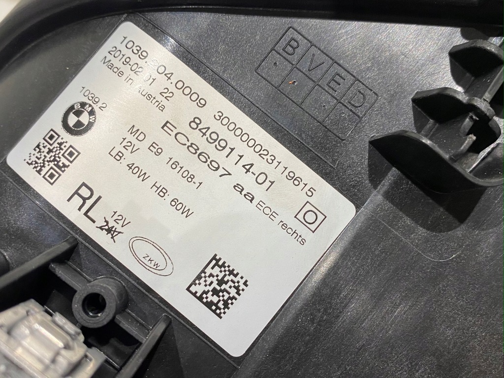 фото №10, Bmw 5 g30 g31 f90 фара правая лампа 8499114