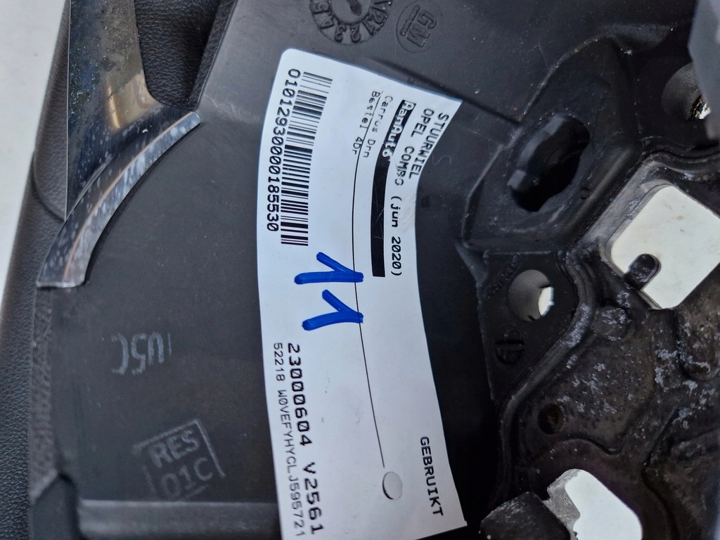 фото №8, Повітропровід мультифункція opel combo e