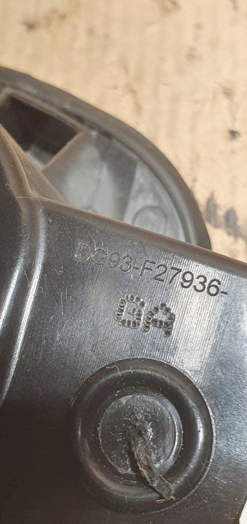 фото №7, Кришка заливної пального ford mondeo mk5 lak.re