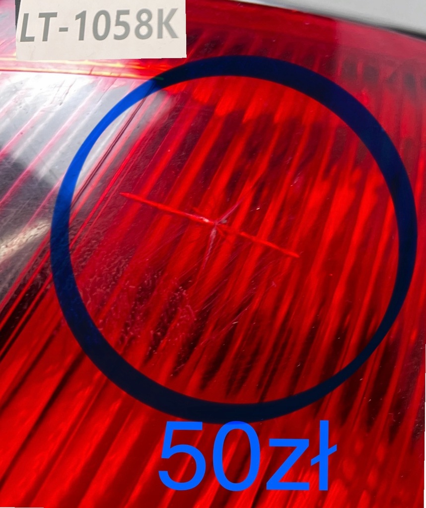 фото №15, Лампа правая задняя mitsubishi colt 6 vi z30 3d 08r