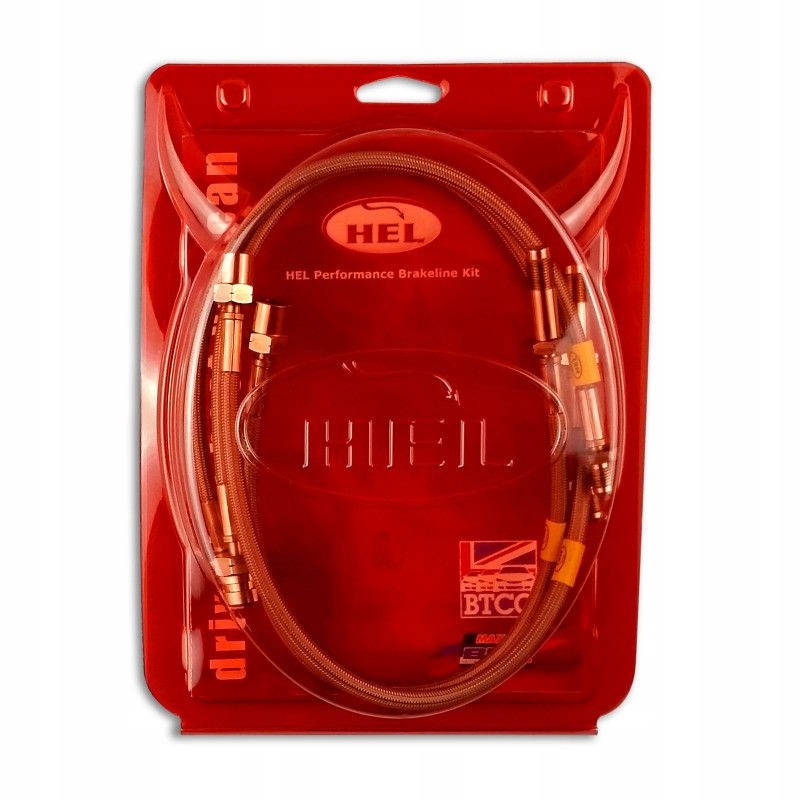 фото №4, Шланг сцепления hel nissan skyline r32, r33, r34 gt-r