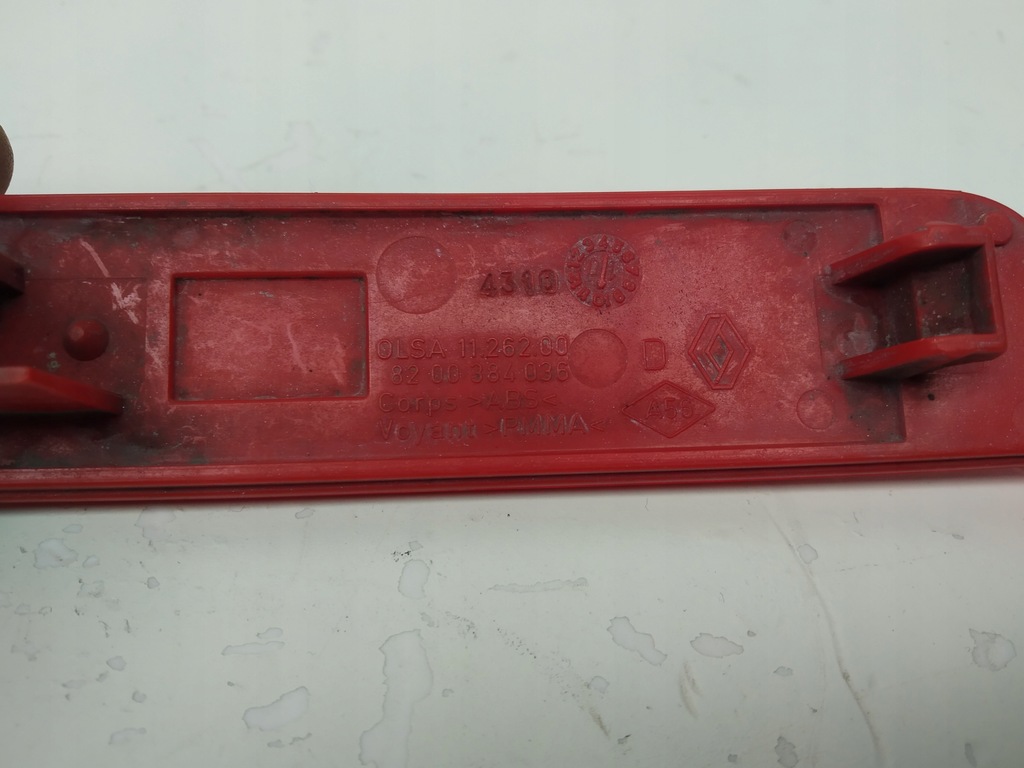 фото №11, 2010 - 2017r dacia duster i добрий відбивач лампа ліва права w бампер задня