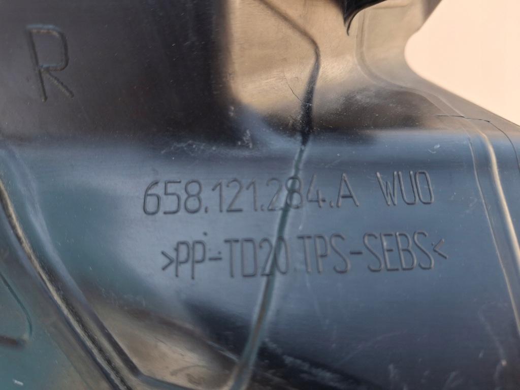 фото №8, Skoda kamiq воздуховод воздуха правая 658121284a