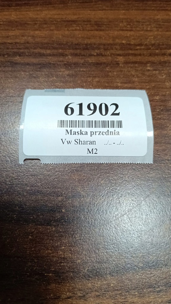 фото №16, Vw sharan капот кришка двигуна лак lh6y