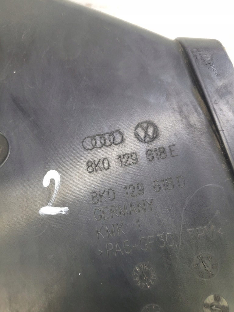 фото №7, Впуск воздухозаборник воздуха audi a4 b8 lift a5 8k0129618e