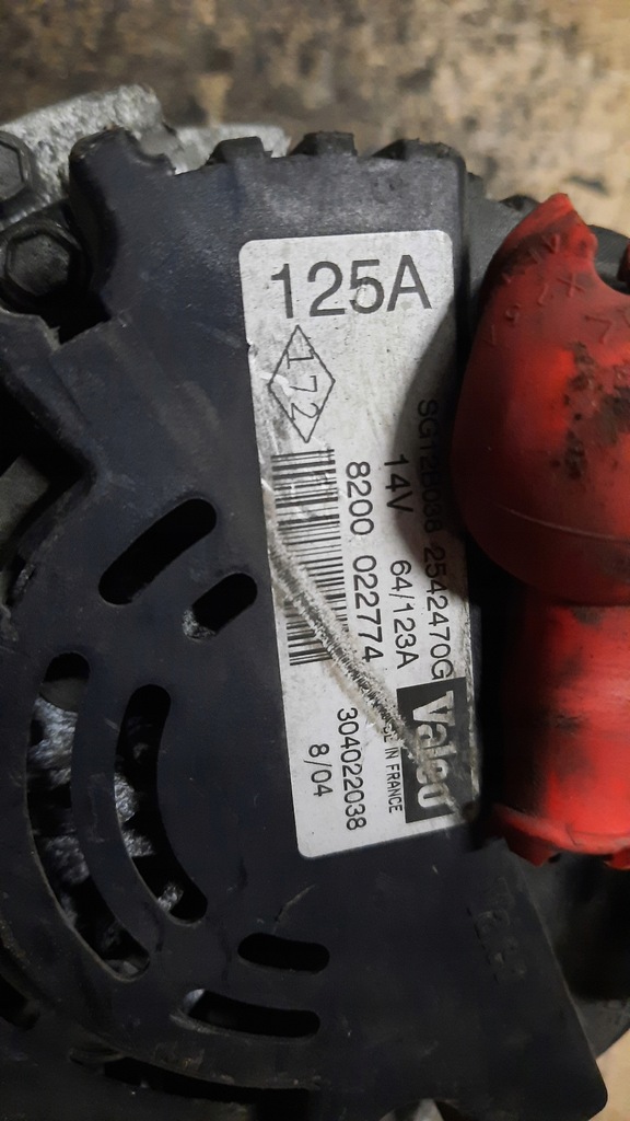 фото №5, Генератор nissan almera 1.5d 04r