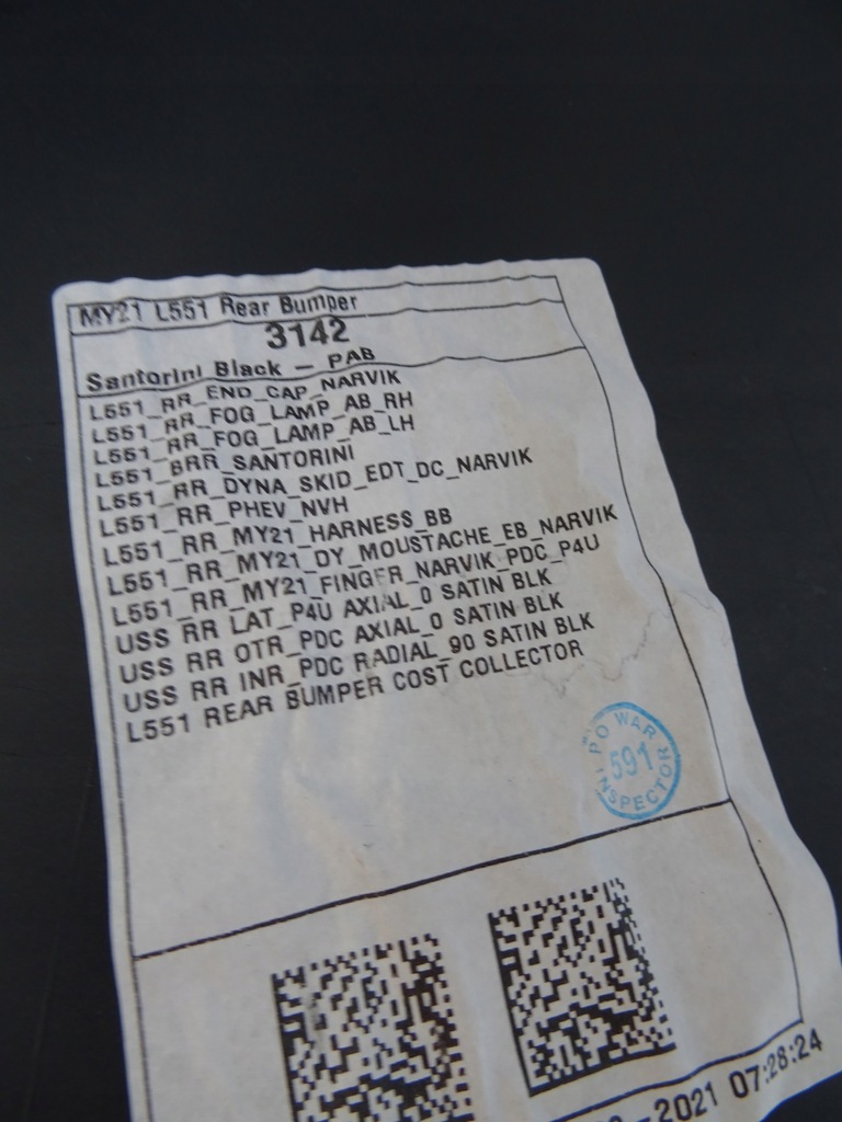 фото №8, Бампер задняя land range rover evoque ii 18 -