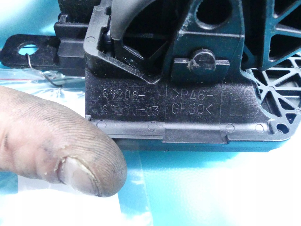 фото №3, Ручка внутренняя задняя левая land cruiser j200 200