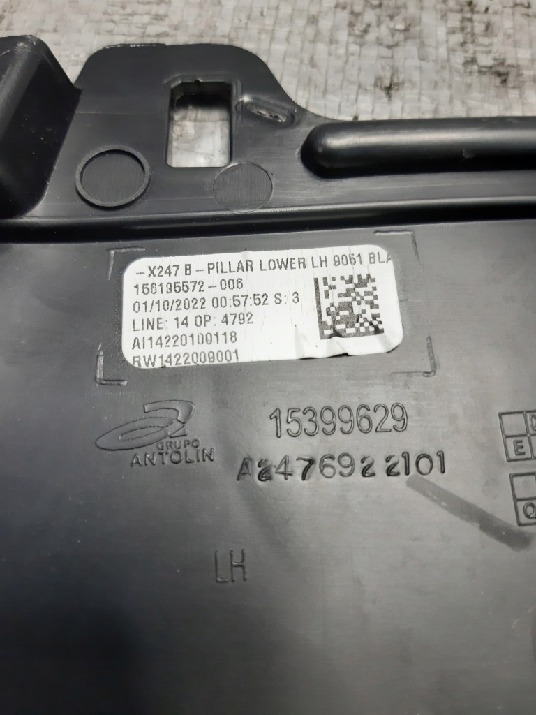 фото №10, Защита стойка b левая mercedes glb x247