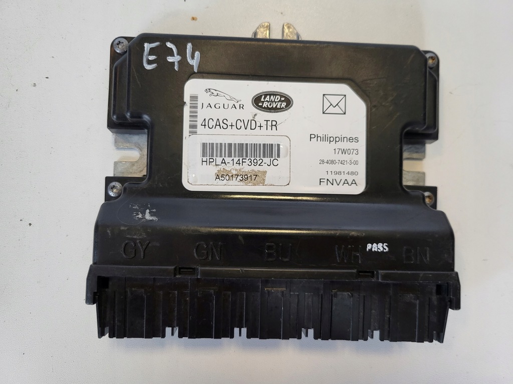 фото №1, Jaguar xf x260 velar блок управления подвеска модуль