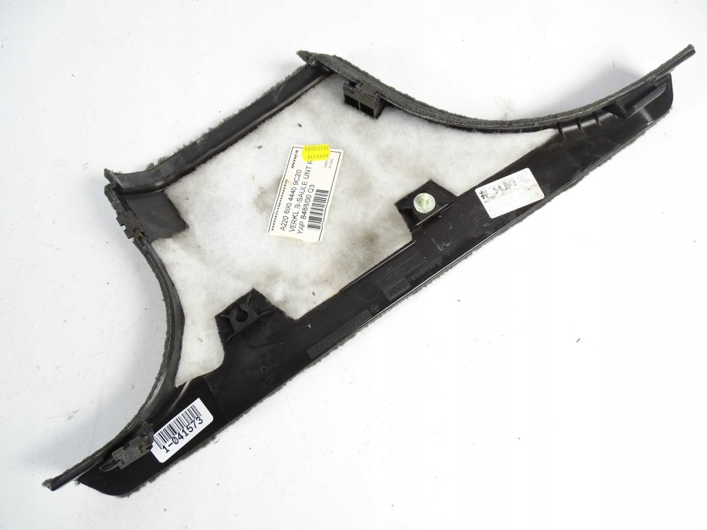 фото №4, Mercedes w220 захист поріг стійка середнього правий