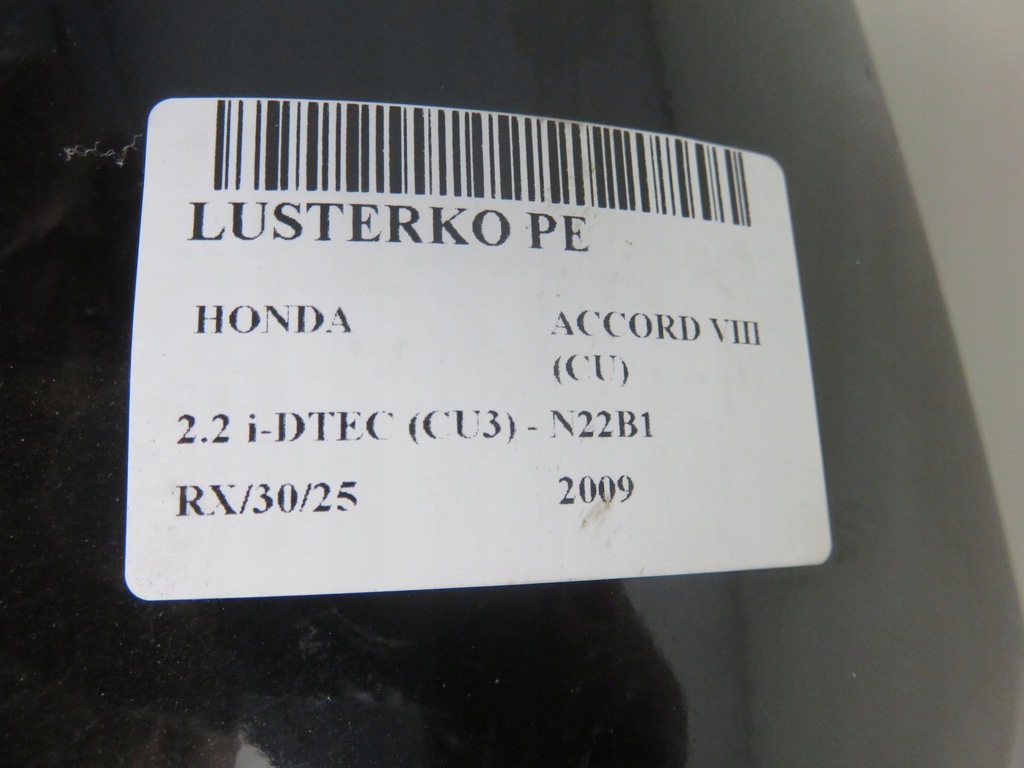 фото №11, Дзеркало праве honda accord viii 8 pin r81