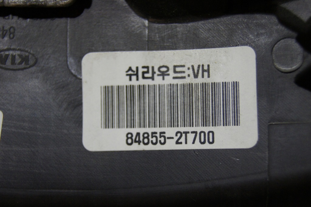 фото №6, Защита руля подогрев optima iii