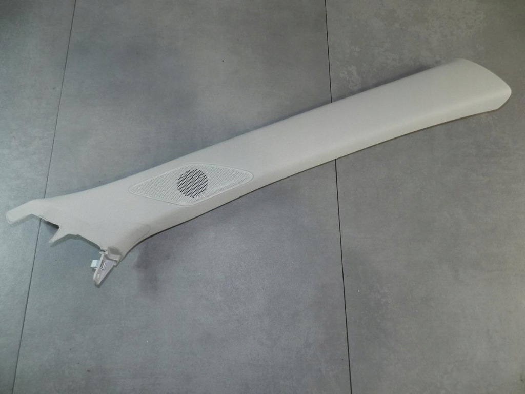 фото №1, Vw jetta 5c защита стойка правая 5c6867234t