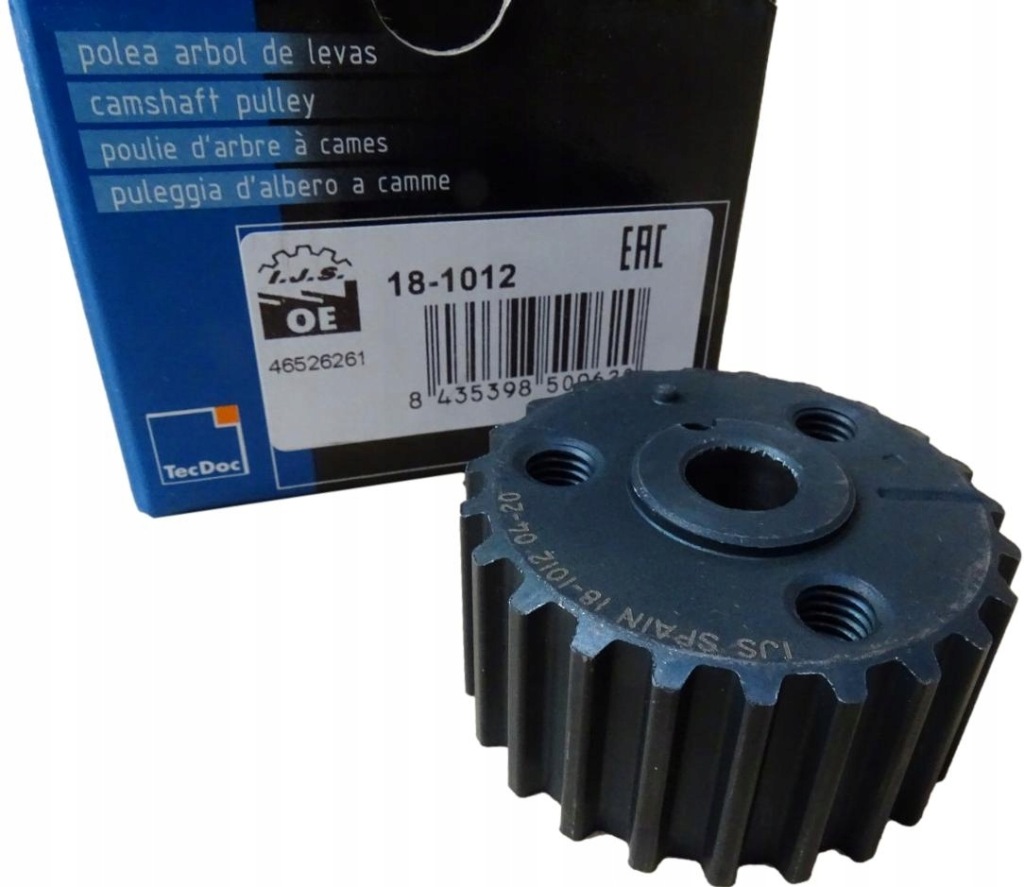 фото №2, Ijs group 18-1012 колесо зубчасте, wał розподільний вал fiat